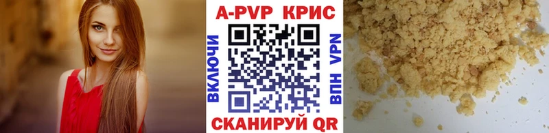 Магазин наркотиков Великий Новгород Гашиш Канабис Мефедрон