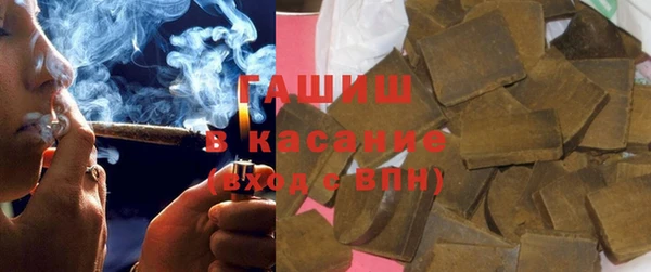 PSILOCYBIN Белоозёрский