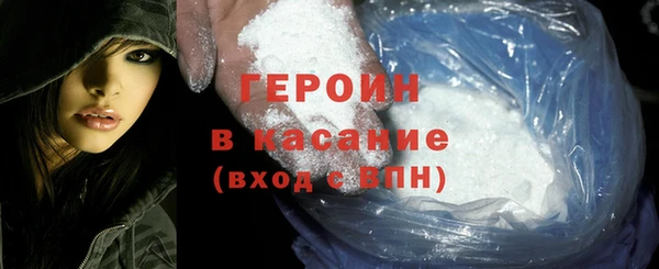 PSILOCYBIN Белоозёрский