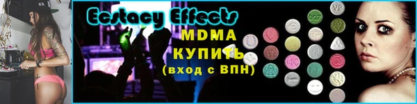 PSILOCYBIN Белоозёрский