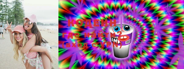 PSILOCYBIN Белоозёрский