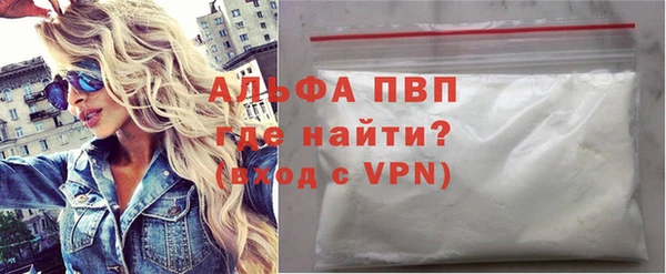 PSILOCYBIN Белоозёрский