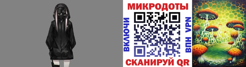 Галлюциногенные грибы GOLDEN TEACHER  закладка  Великий Новгород 